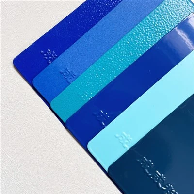 멀티-씬 블루 파우더