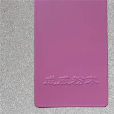 핑크색 저-광택 듀러블 파우더